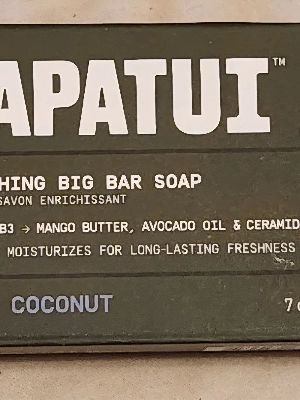 PAPATUI Enriching Big Bar Soap Lush Coconut 7 oz - Paraben-Free Men - Brand New